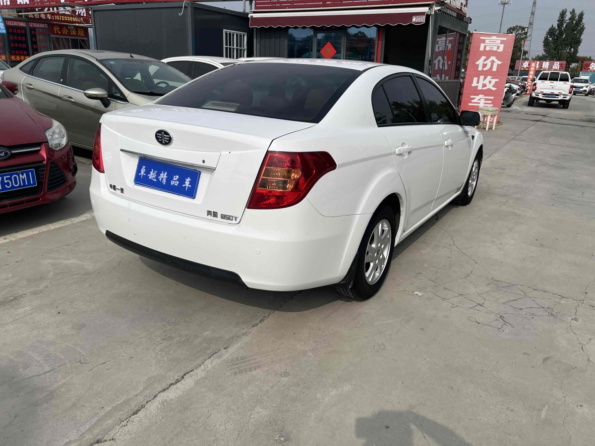 奔騰 B50  2012款 1.6L 手動限量版圖片