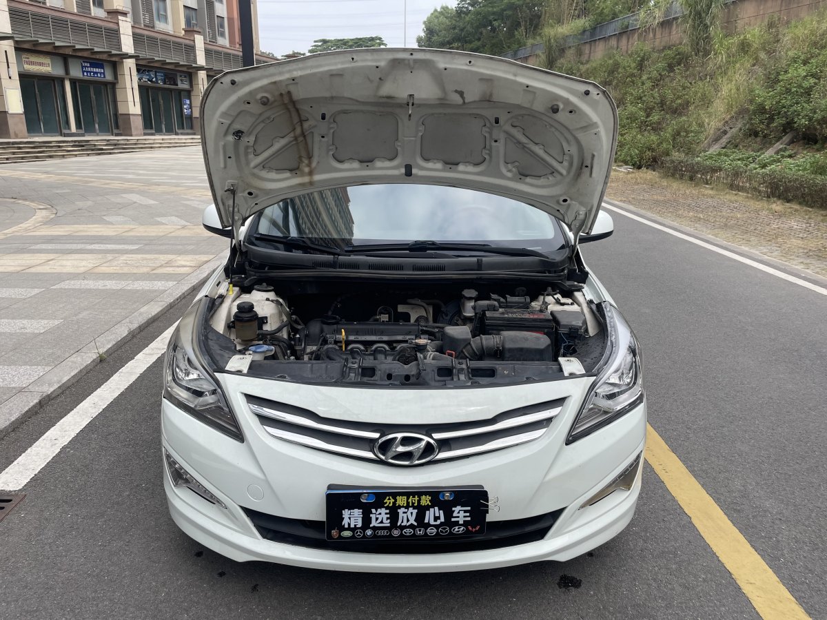 2015年4月現(xiàn)代 瑞納  2014款 1.4L 自動智能型GLS