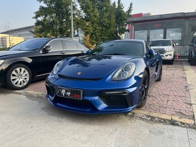 2013年9月 保時(shí)捷 Cayman Cayman 2.7L圖片