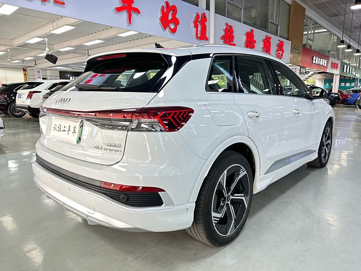 奧迪 奧迪Q4 e-tron  2023款 40 e-tron 創(chuàng)境版圖片