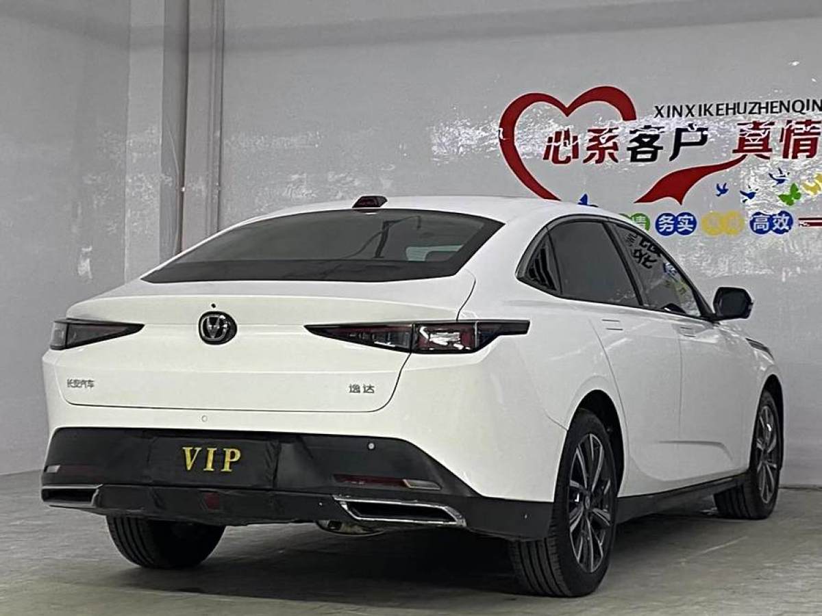 長安 逸達  2023款 藍鯨NE 1.5T GDI DCT領航型圖片