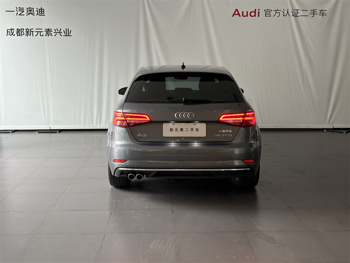 奧迪 奧迪A3  2020款 改款 Sportback 35 TFSI 進(jìn)取型 國VI圖片