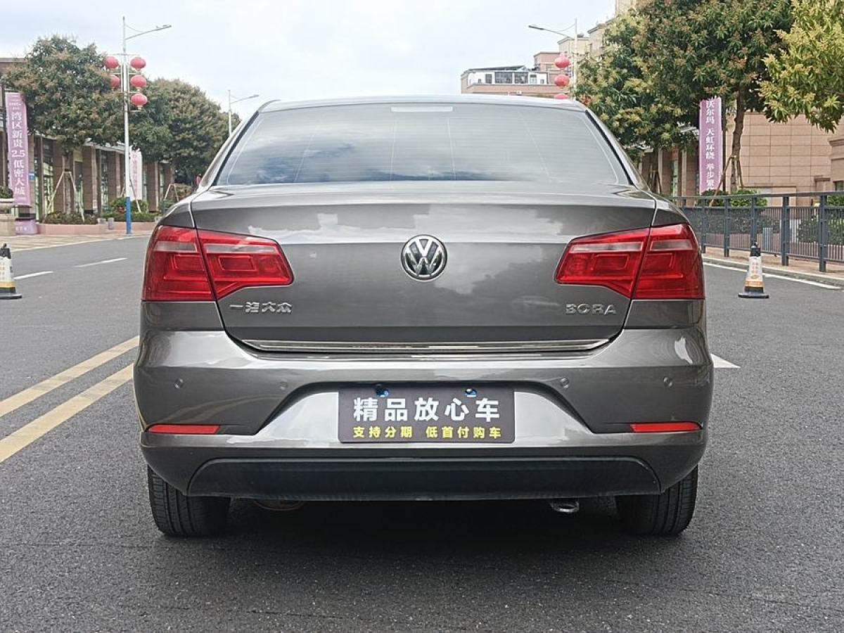 2013年6月大眾 寶來  2013款 1.6L 自動時尚型