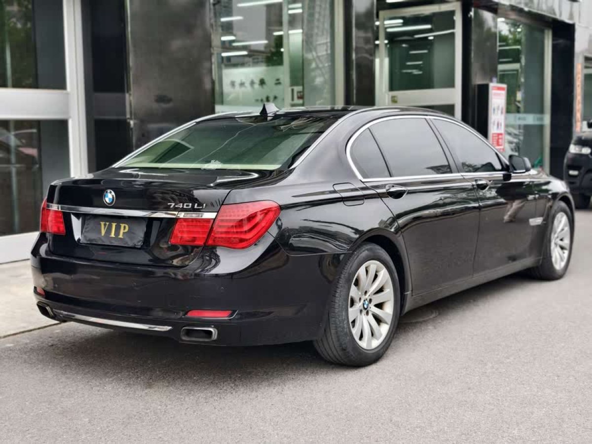 寶馬 寶馬7系  2013款 740Li 領(lǐng)先型圖片
