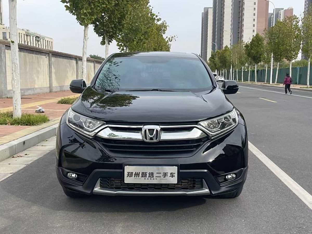 本田 CR-V  2019款 240TURBO CVT兩驅(qū)舒適版 國V圖片