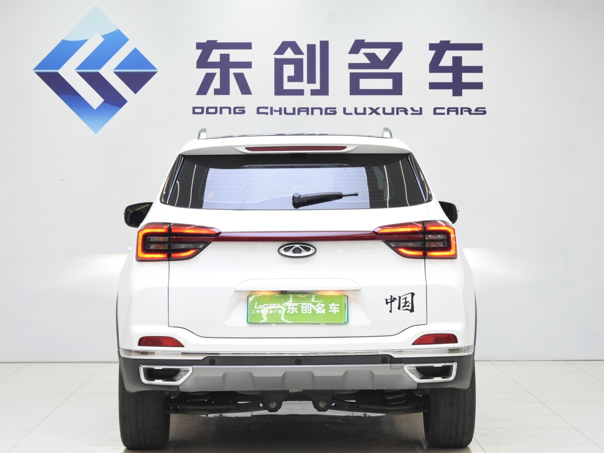 2021年11月奇瑞 瑞虎e  2021款 虎嘯版 120kW