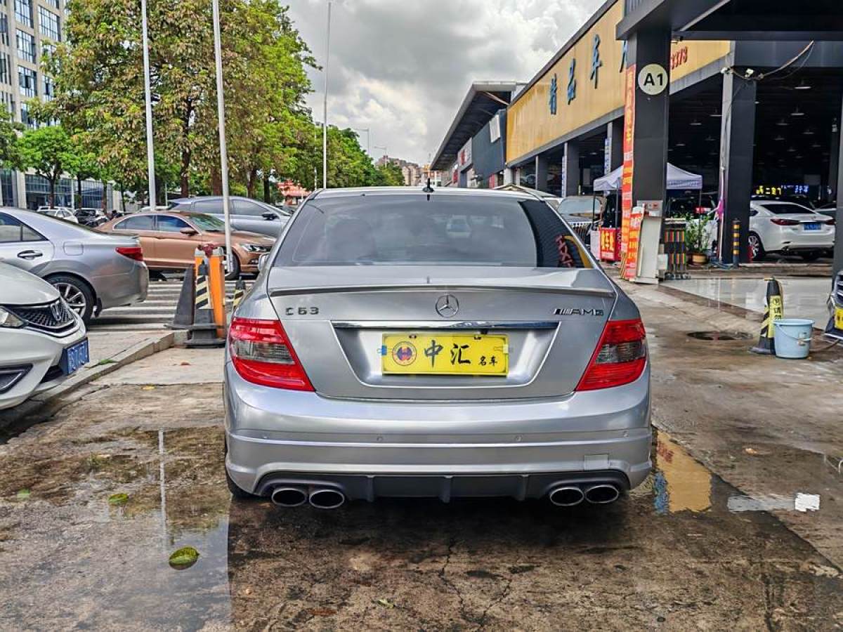 奔馳 奔馳C級AMG  2009款 AMG C 63 動感型圖片