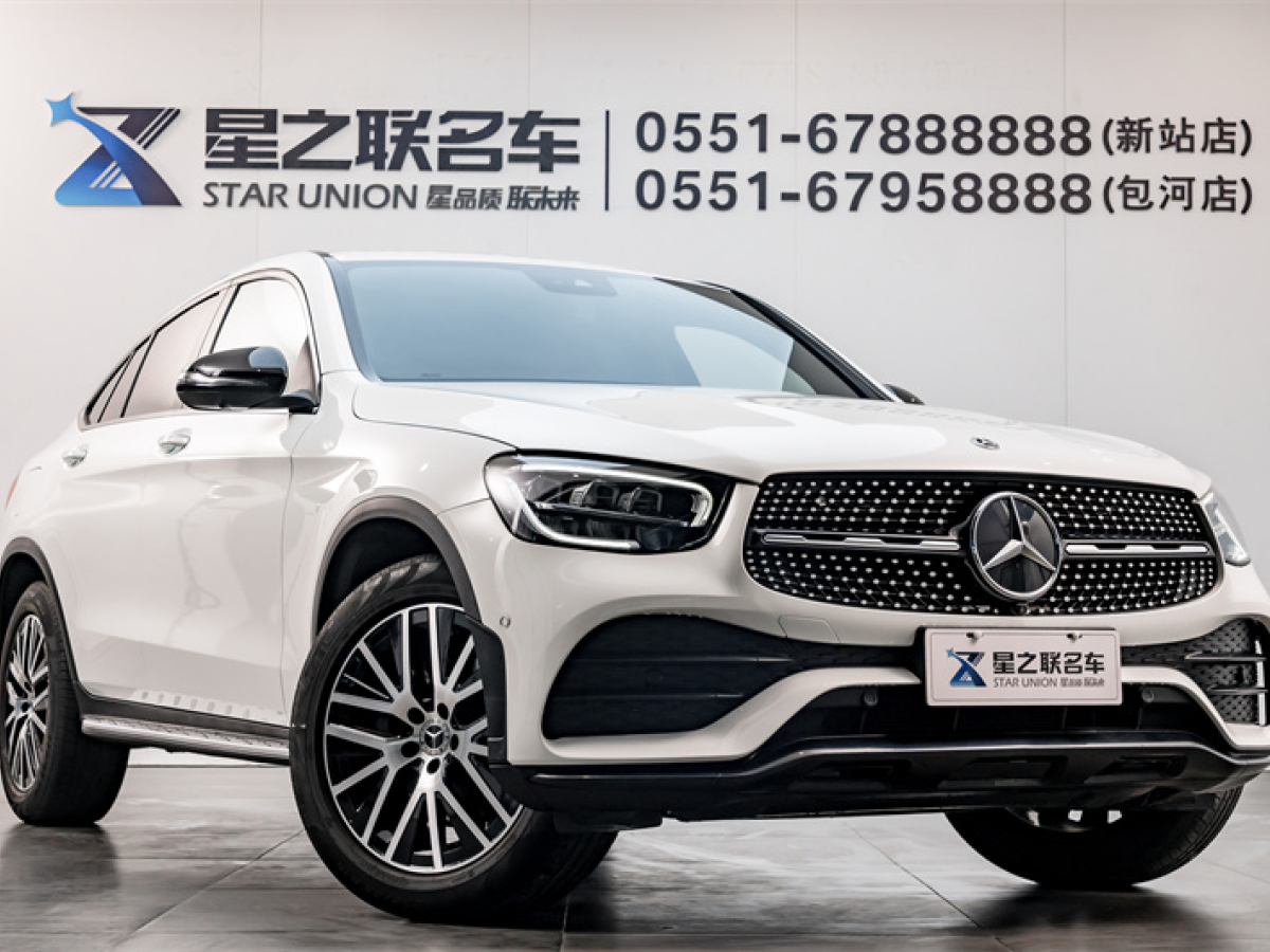 奔馳 GLC 轎跑 22款 改款 GLC 300 4MATIC 轎跑SUV圖片