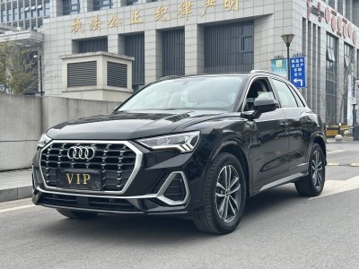 2022年5月 奧迪 奧迪Q3 35 TFSI 進(jìn)取動感型圖片