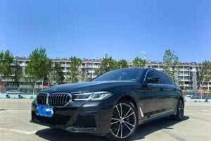 寶馬5系 寶馬 530Li xDrive 豪華套裝