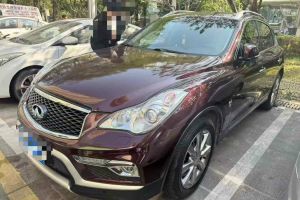 QX 英菲尼迪 QX30 1.6T 時尚版 兩驅(qū)