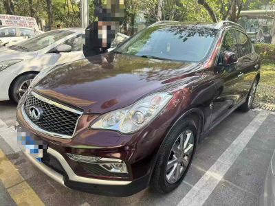 2017年10月 英菲尼迪 QX(進(jìn)口) QX30 1.6T 時(shí)尚版 兩驅(qū)圖片