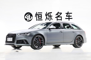 奧迪RS 6 奧迪 RS 6 4.0T Avant