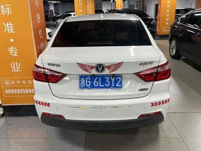 2016年9月 長(zhǎng)安 悅翔V7 1.6L 手動(dòng)樂動(dòng)型 國(guó)IV圖片