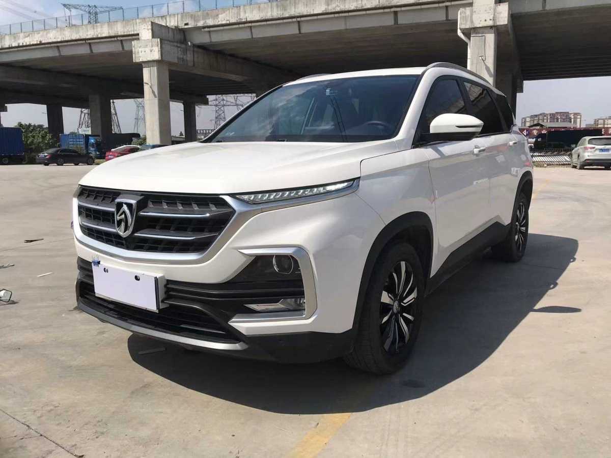 寶駿 530  2019款  1.5T CVT尊貴型 國VI圖片