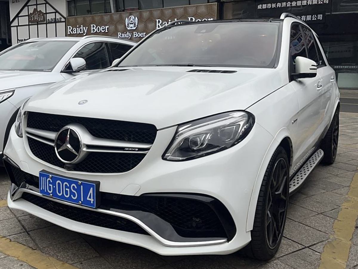 奔馳 奔馳M級(jí)AMG  2014款 AMG ML 63圖片