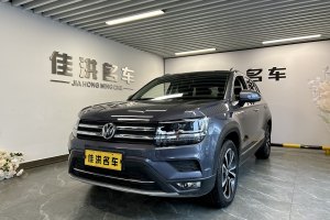 途岳 大众 改款 330TSI 四驱豪华版 国VI