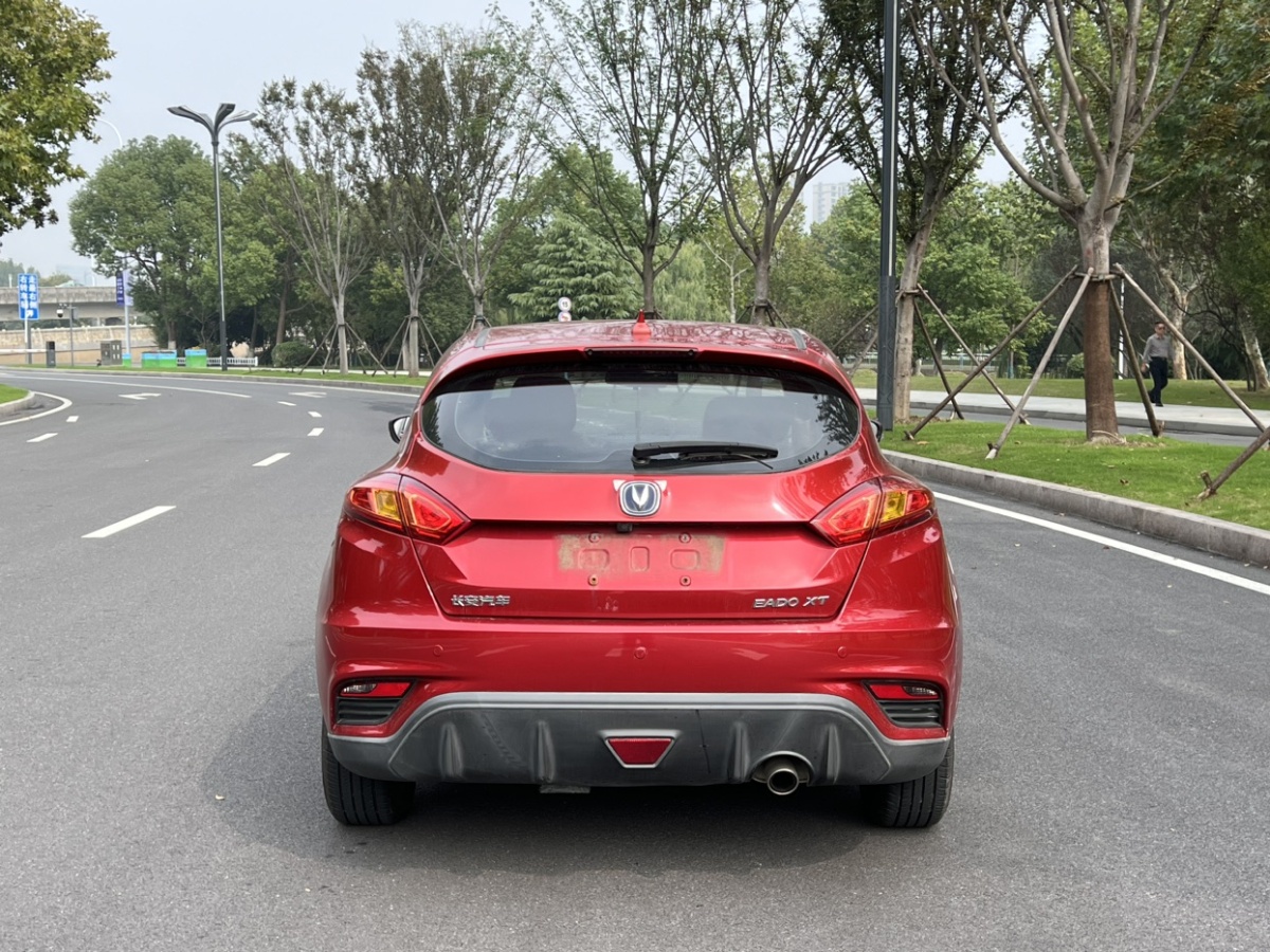 長(zhǎng)安 逸動(dòng)XT  2016款 1.6L 自動(dòng)俊酷型圖片