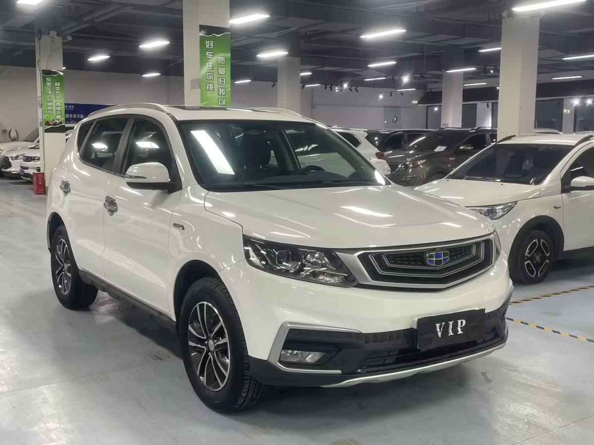 吉利 遠景SUV  2018款 1.4T CVT 4G互聯(lián)豪華型圖片