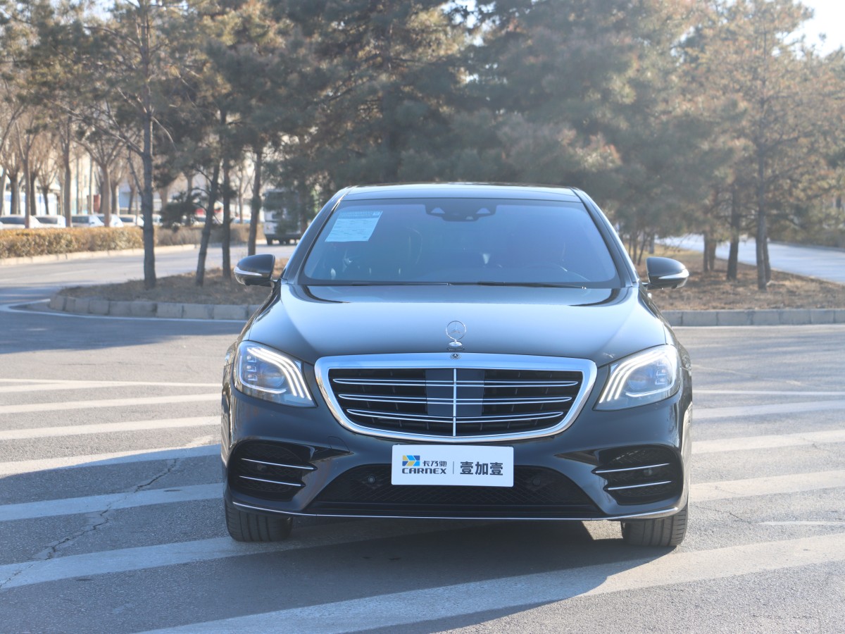 奔馳 奔馳S級  2018款 S 450 L 4MATIC 卓越特別版圖片