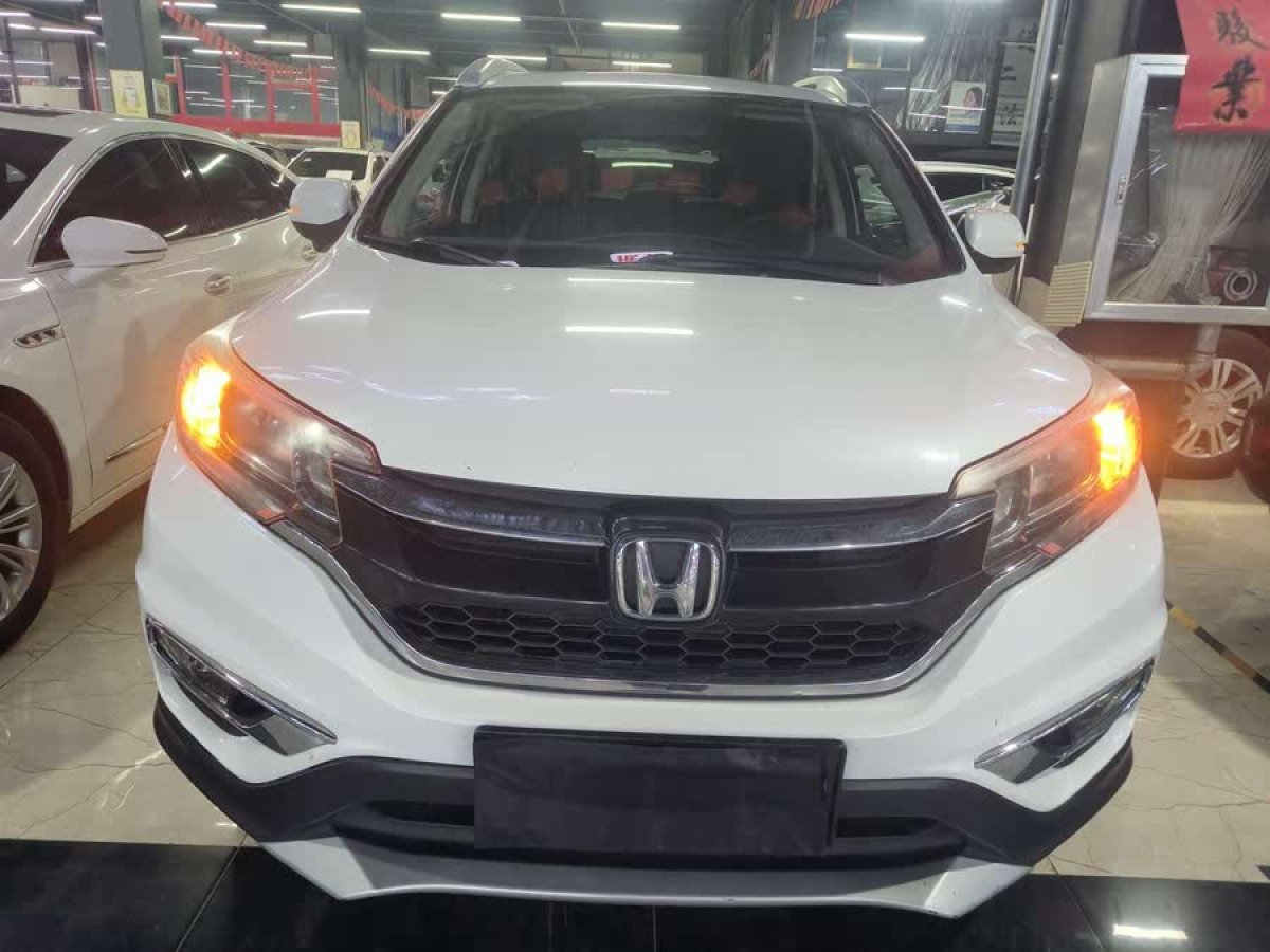 本田 CR-V  2015款 2.4L 四驅(qū)豪華版圖片