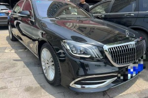 邁巴赫S級 奔馳  改款 S 450 4MATIC
