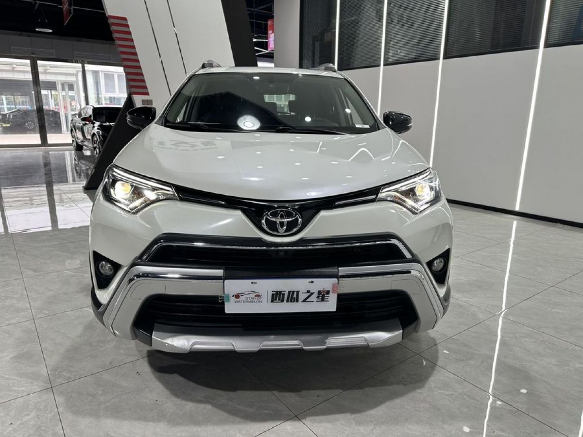 丰田 RAV4荣放  2019款 2.0L CVT两驱风尚X限量版 国VI图片