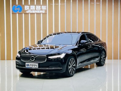 2024年7月 沃爾沃 S90 B5 智遠(yuǎn)豪華版圖片