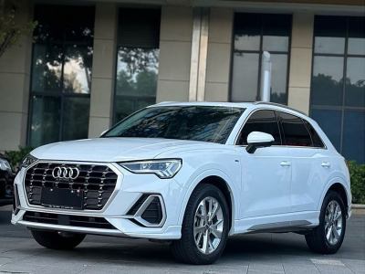 2019年8月 奧迪 奧迪Q3 35 TFSI 進(jìn)取動感型圖片