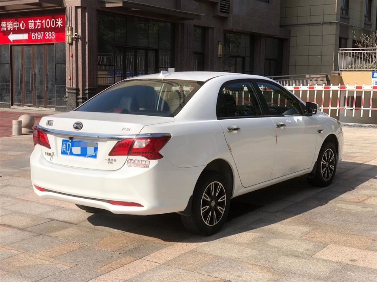 【廈門二手車】2019年01月_二手比亞迪 f3 2018款 1.