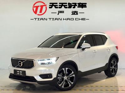 2020年5月 沃爾沃 沃爾沃XC40 T4 四驅(qū)智遠(yuǎn)豪華版圖片