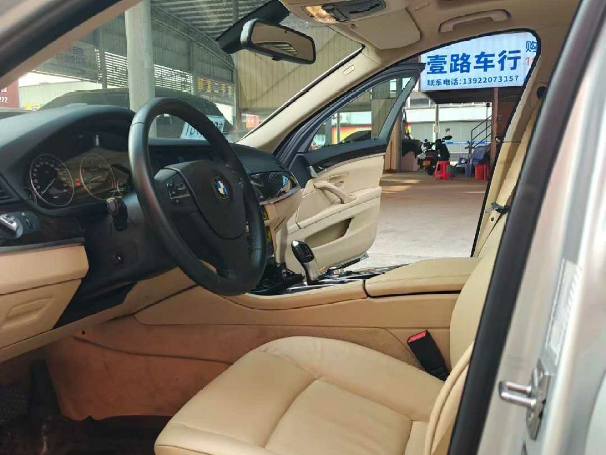 寶馬 寶馬5系  2011款 550i 4.8T V8后驅(qū)版圖片