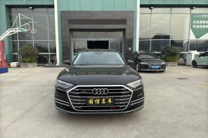 奥迪A8 奥迪 A8L 50 TFSI quattro 舒适型