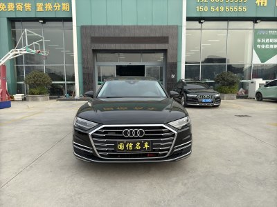 2021年8月 奧迪 奧迪A8(進(jìn)口) A8L 50 TFSI quattro 舒適型圖片