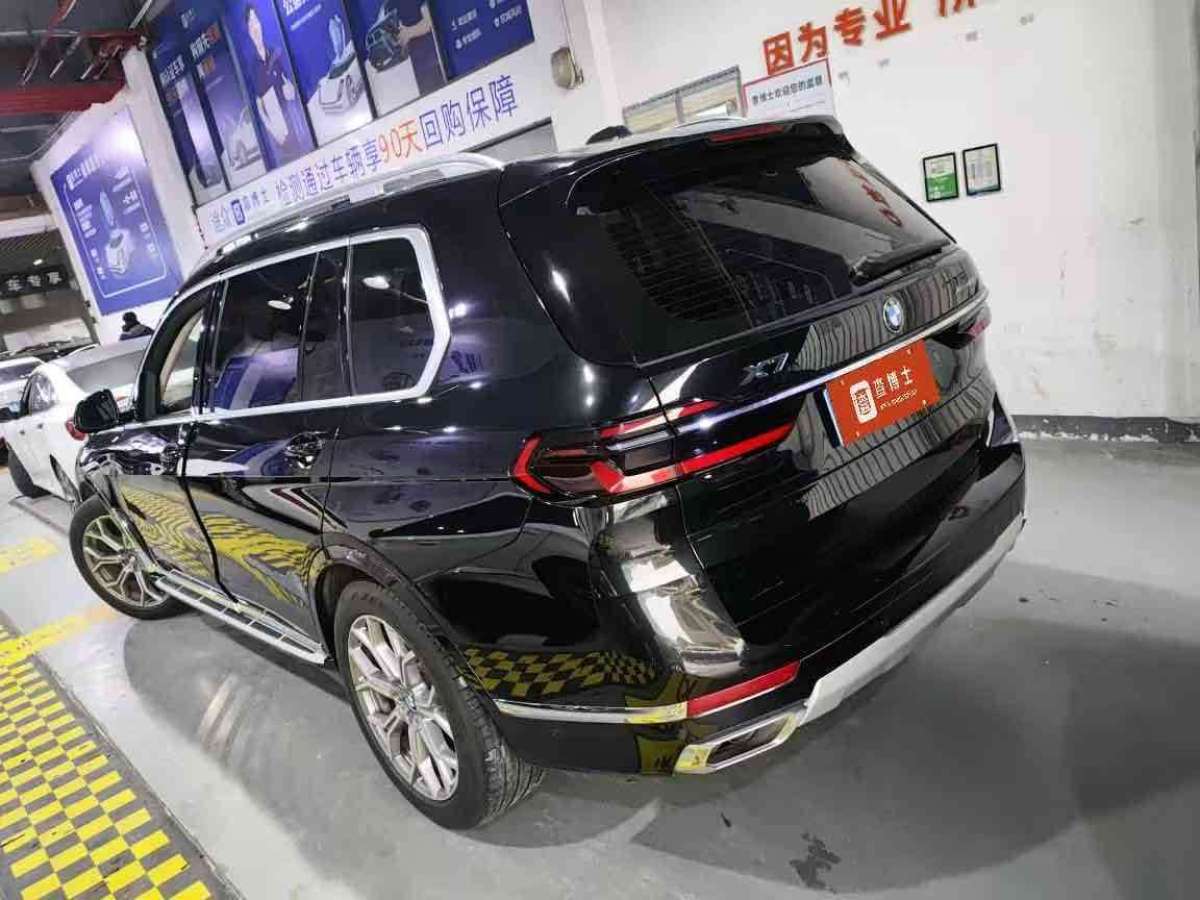 寶馬 寶馬X7  2023款 xDrive40i 領(lǐng)先型豪華套裝圖片