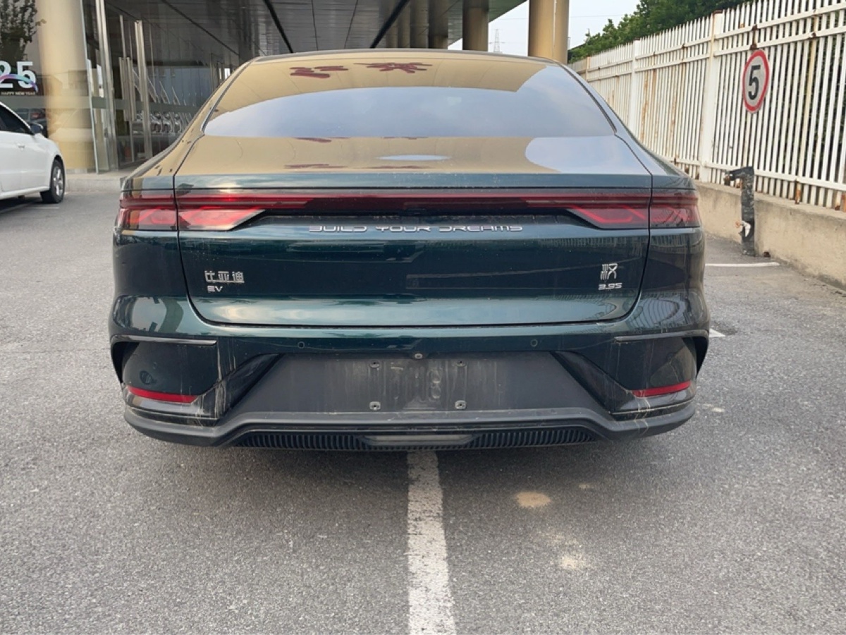 比亞迪 漢  2022款 EV 610KM四驅(qū)千山翠限量版圖片
