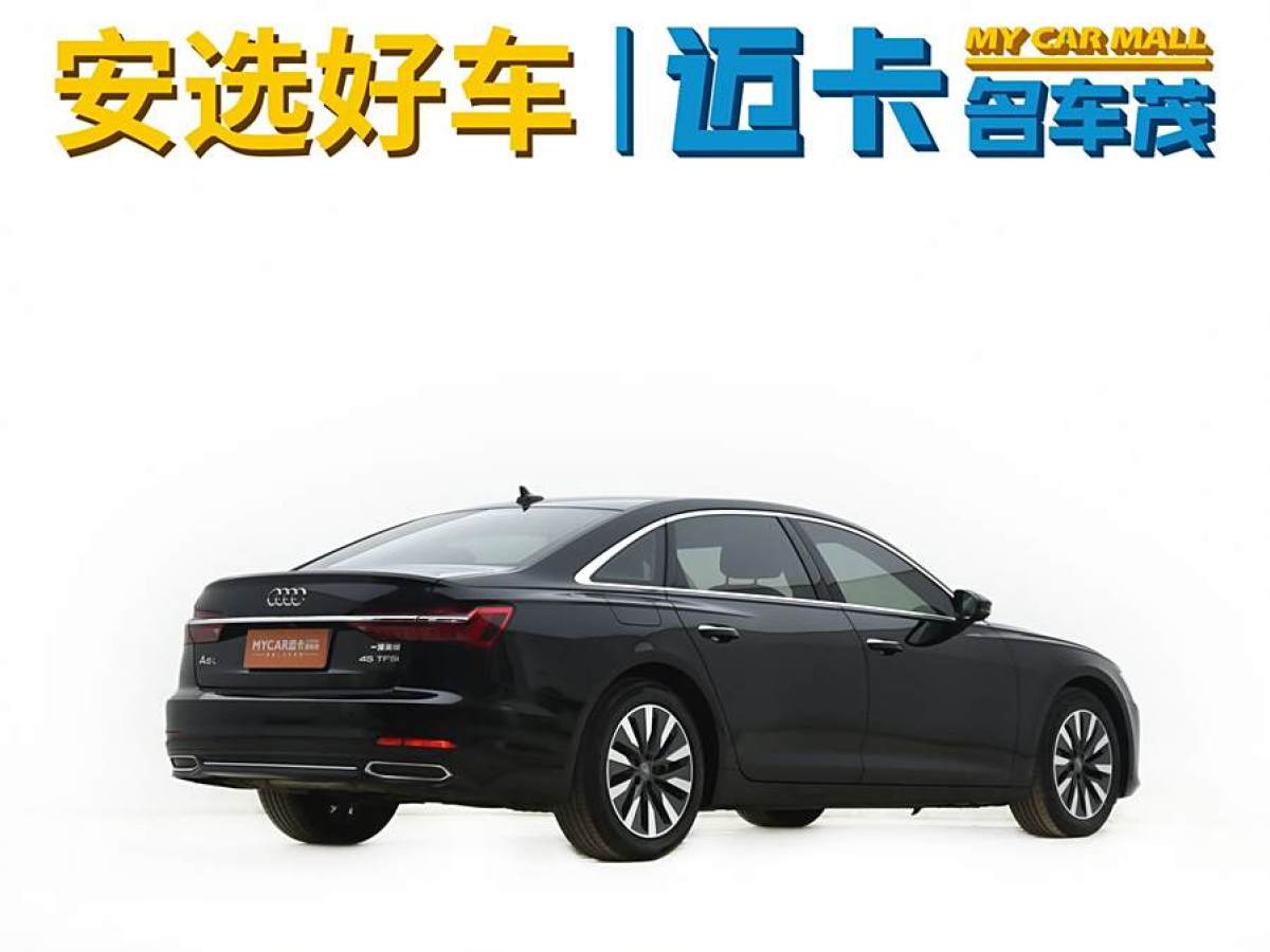 奧迪 奧迪A6L  2021款 45 TFSI 臻選致雅型圖片