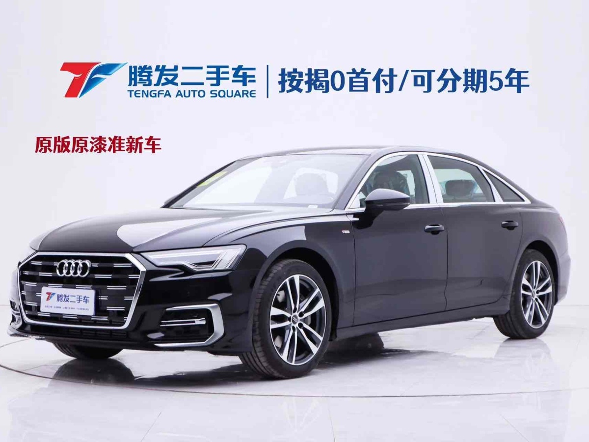 奧迪 奧迪A6L  2025款 40 TFSI 豪華動(dòng)感型圖片