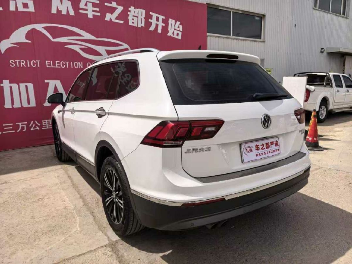 大眾 途觀L  2019款 280TSI 自動兩驅(qū)全景舒適版圖片