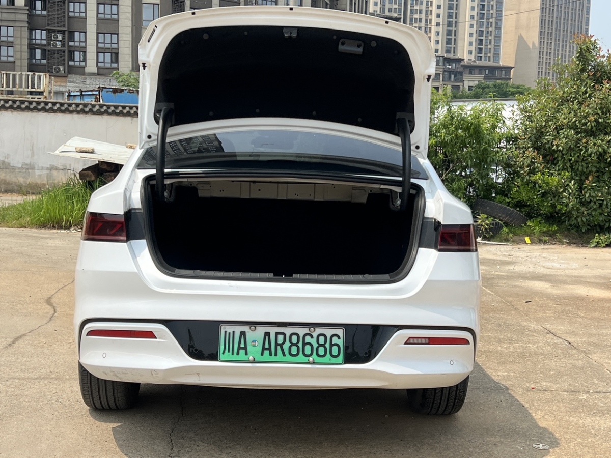 比亞迪 秦PLUS  2021款 EV 400KM 出行版圖片