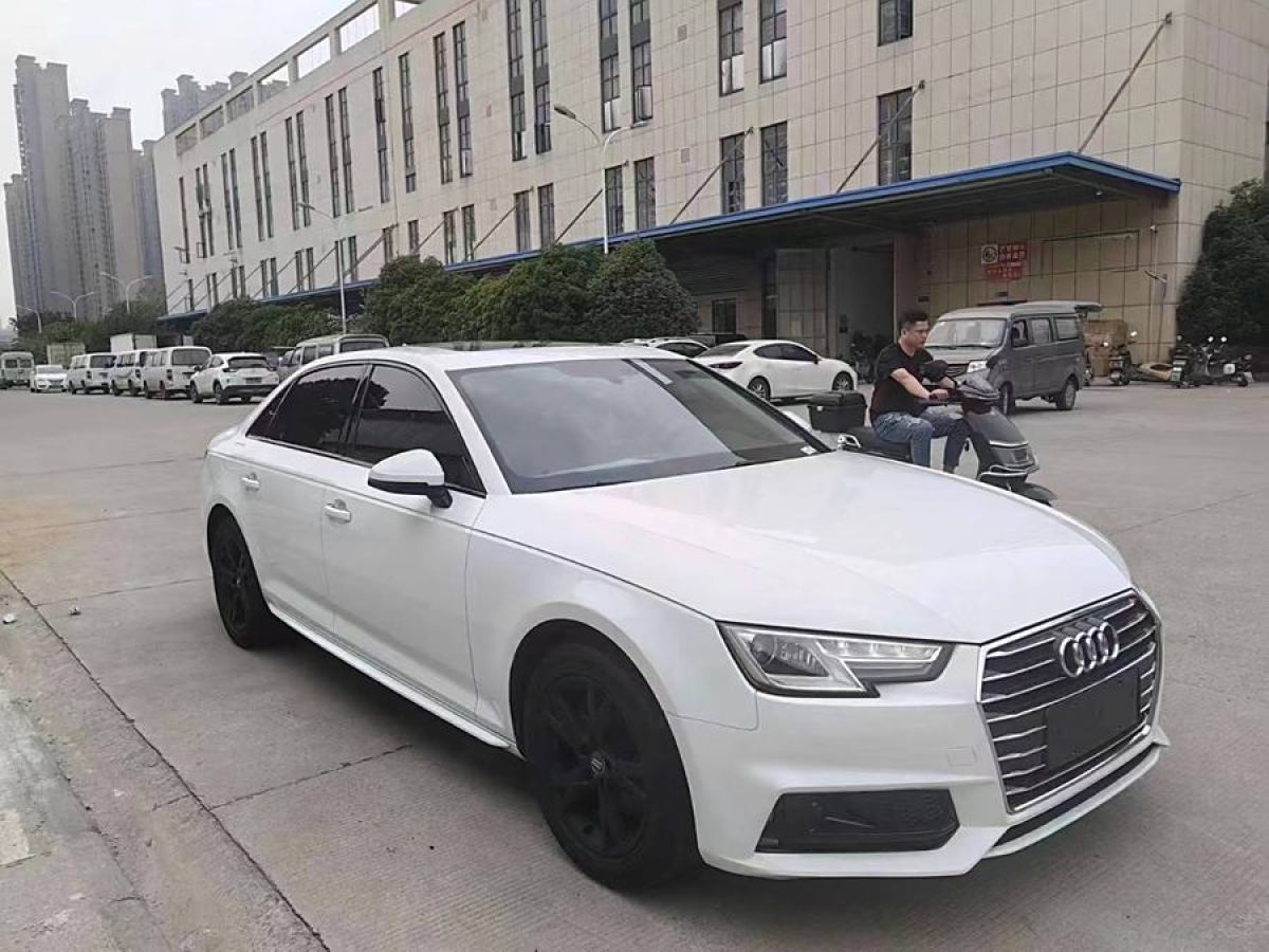 奧迪 奧迪A4L  2019款 35 TFSI 進取型 國V圖片