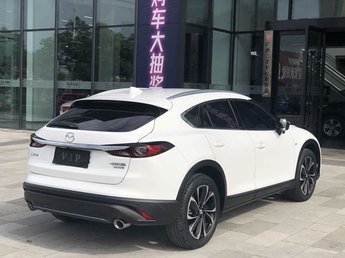 馬自達(dá) CX-4  2020款 2.5L 自動(dòng)兩驅(qū)藍(lán)天駕趣版圖片