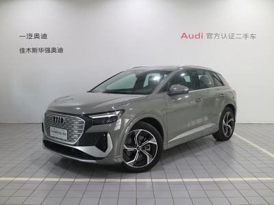 2023年4月 奧迪 奧迪Q4 e-tron 50 e-tron quattro 創(chuàng)境版圖片