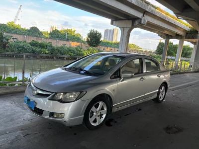 2012年9月 思铭 思铭 1.8L 自动图片