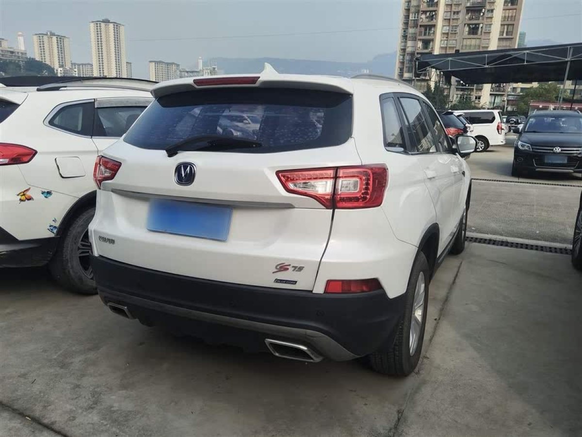 長(zhǎng)安 CS75  2016款 1.8T 自動(dòng)精英型 國(guó)V圖片