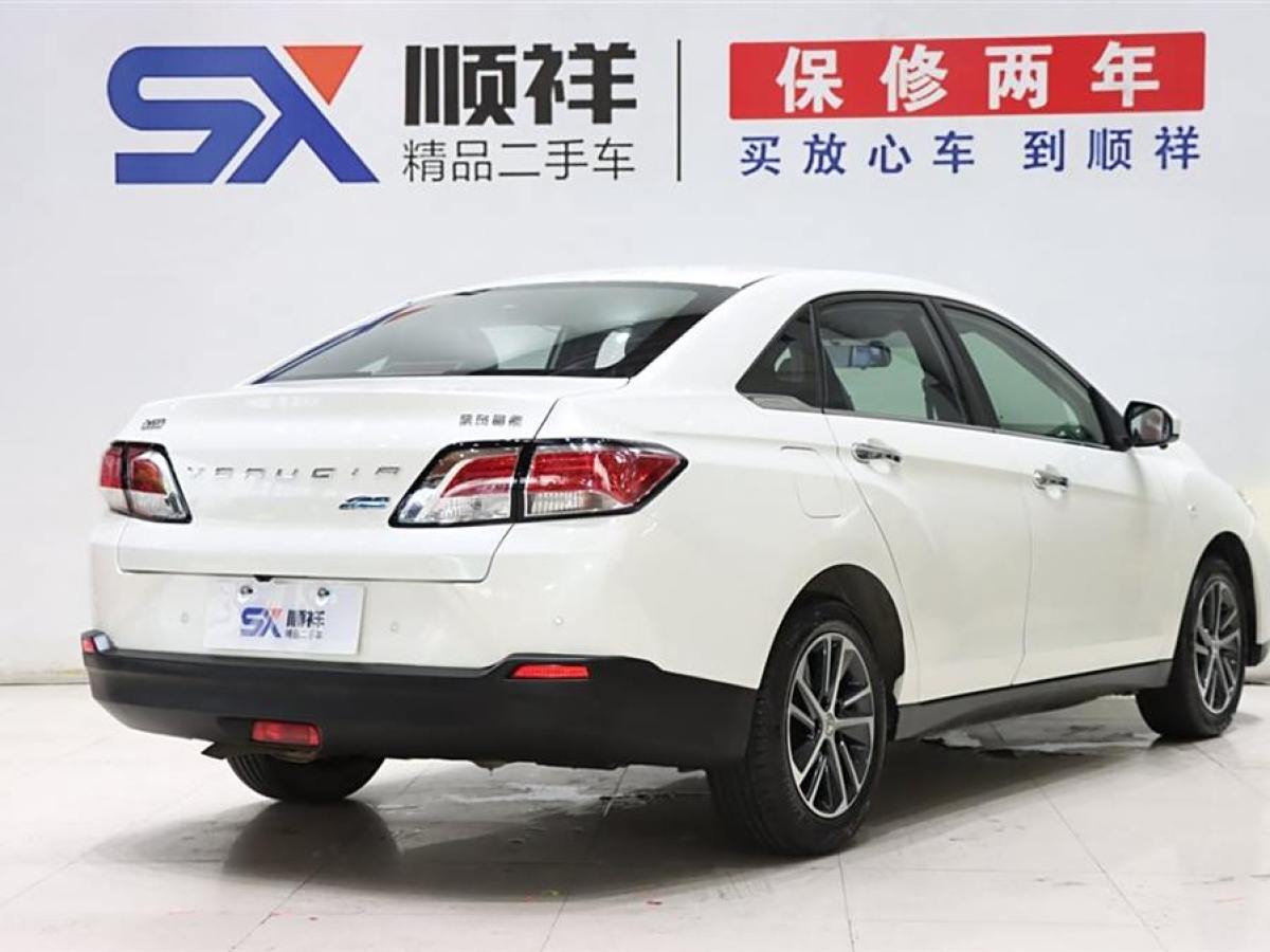 啟辰 D60  2020款 1.6L XE CVT進(jìn)享版圖片