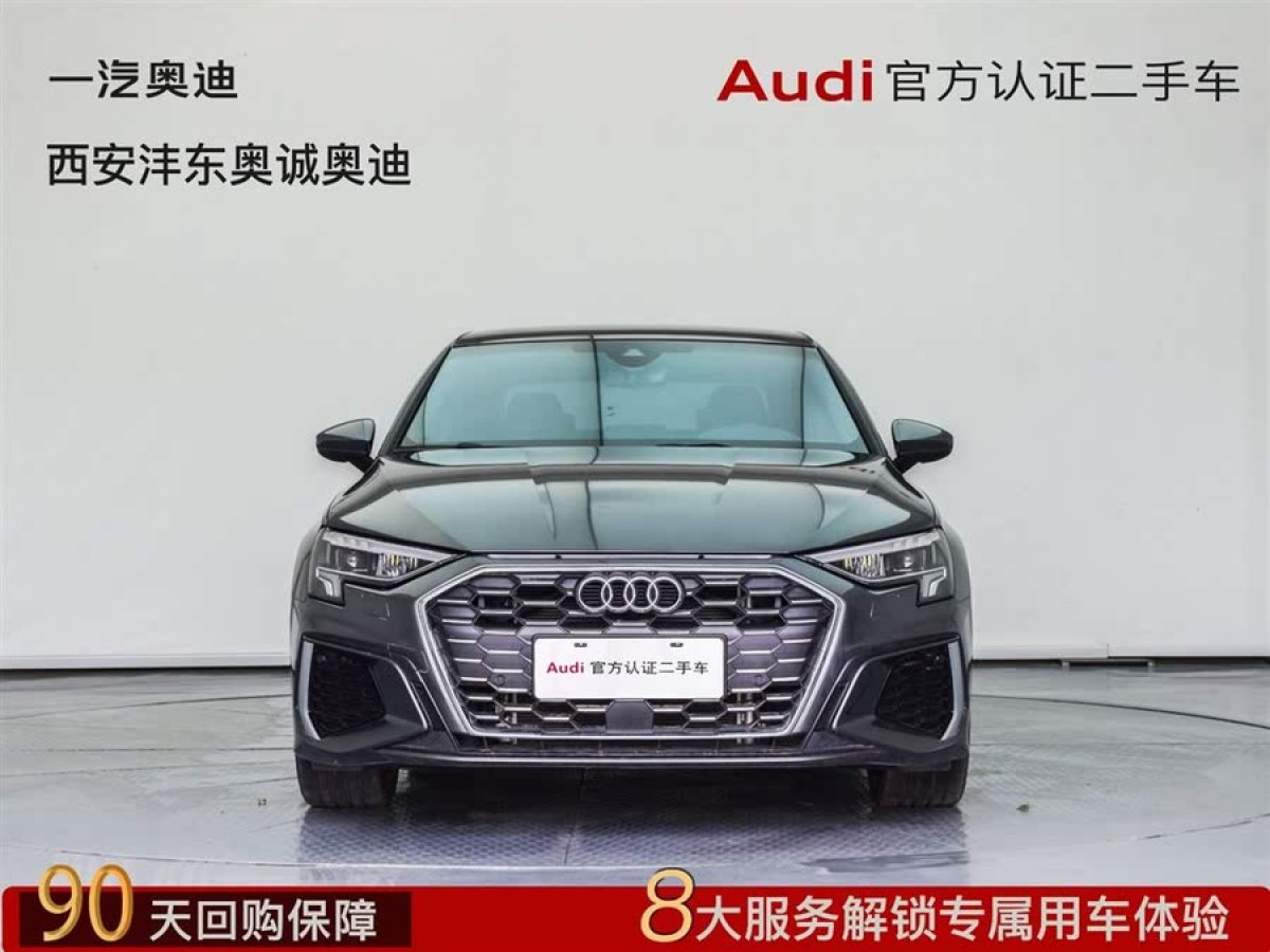 奧迪 奧迪A3  2023款 改款 A3L Limousine 35 TFSI 豪華運(yùn)動(dòng)型圖片