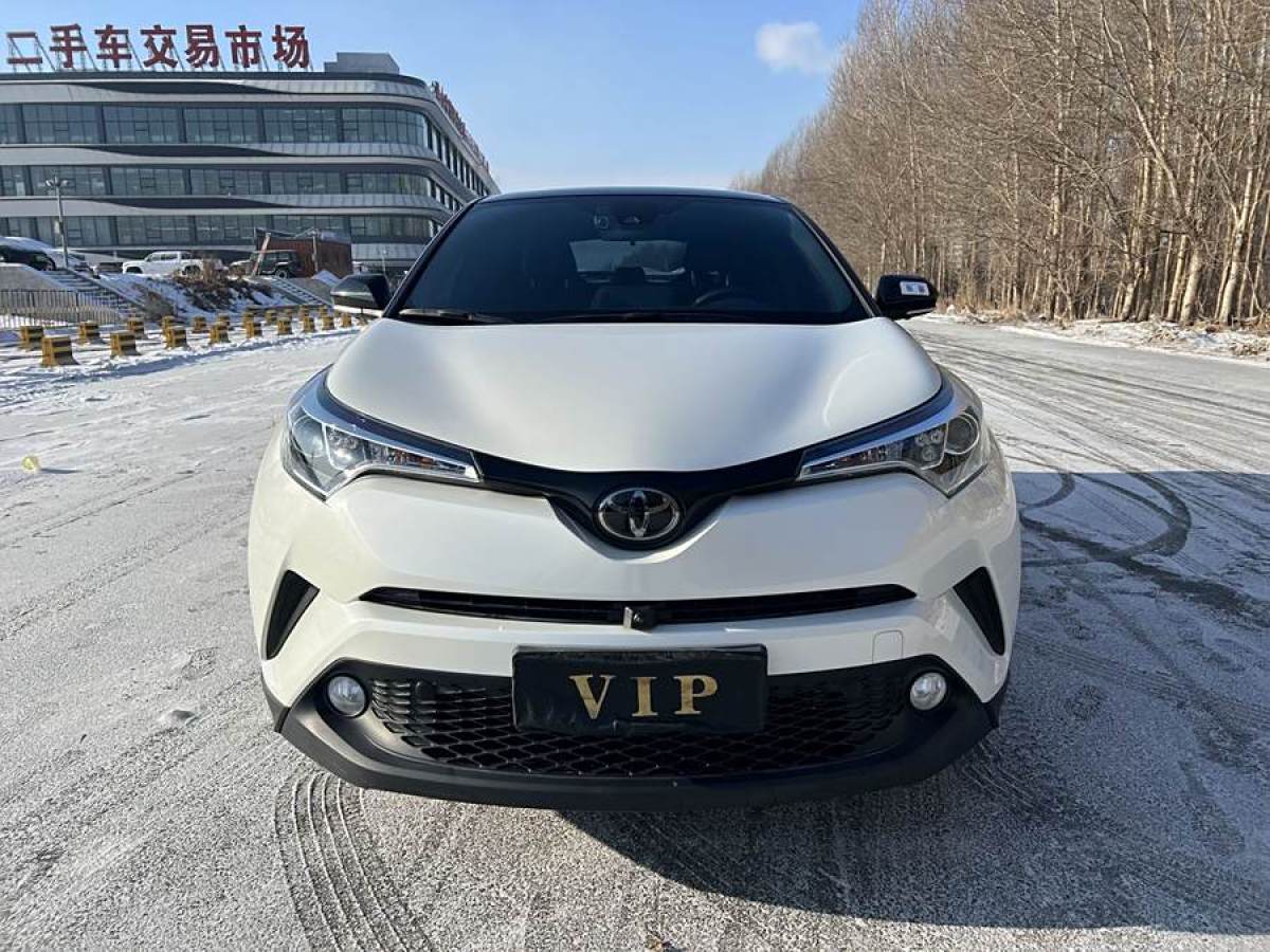 豐田 C-HR  2020款 2.0L 酷跑領(lǐng)先版圖片