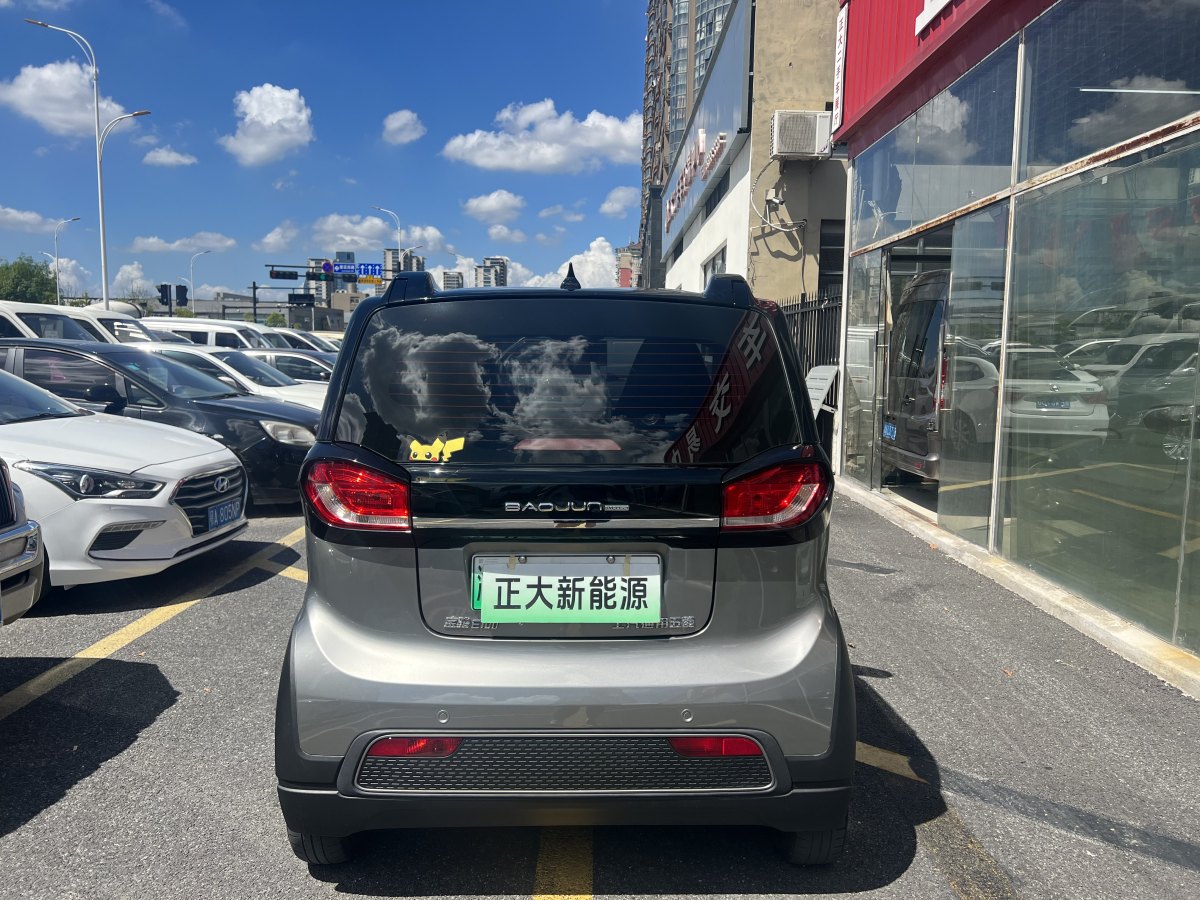 寶駿 E100  2019款 250KM 智行版圖片