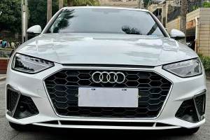 奥迪A4L 奥迪 45 TFSI quattro 臻选动感型